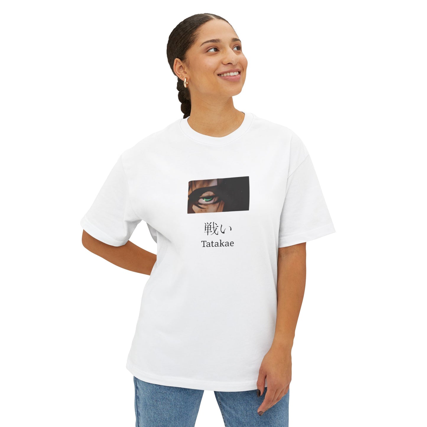 Eren Yeager Oversized Tee