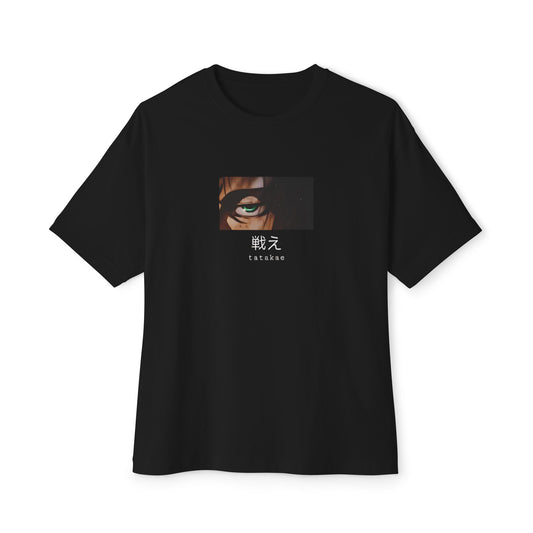 Eren Yeager Oversized Tee