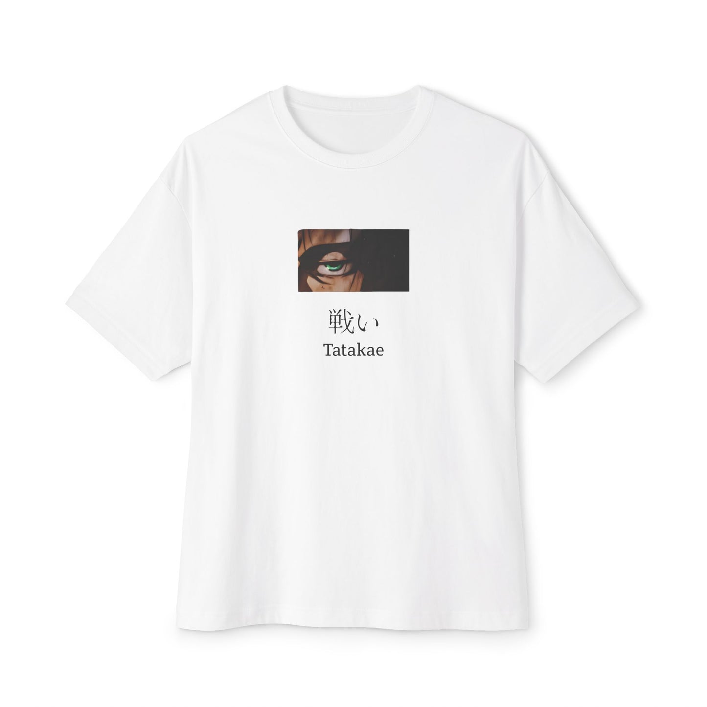 Eren Yeager Oversized Tee